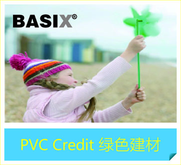 PVC Credit 绿色建材